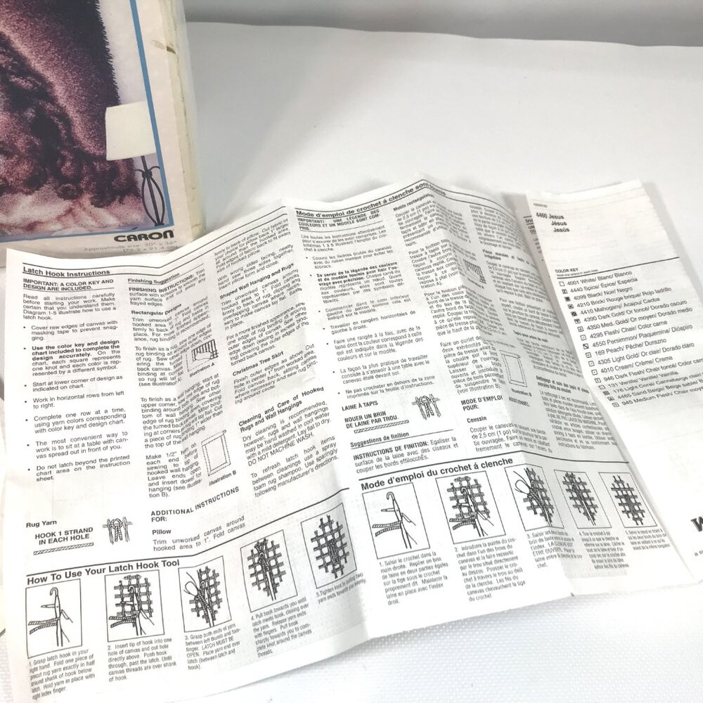 Vintage Latch Hook Rug Kit with Tool JESUS - Picture 11 of 13